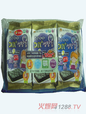 美時多DHA海苔三聯包