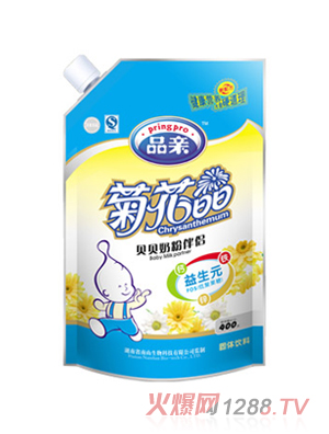 Ʒ�Hؐؐ�̷۰�H