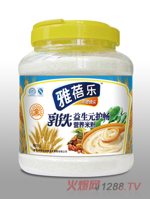 ���혷���F����Ԫ�o�c�I�B�׷�