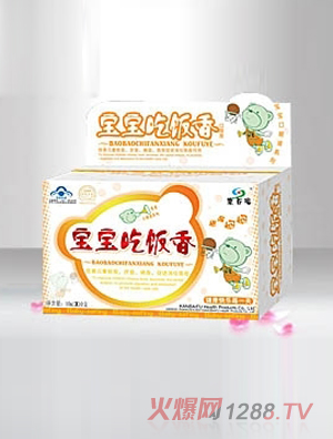 ���ٸ����������ڷ�Һ