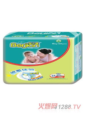 倍兒健超級薄嬰兒紙尿褲18片加大號(hào)