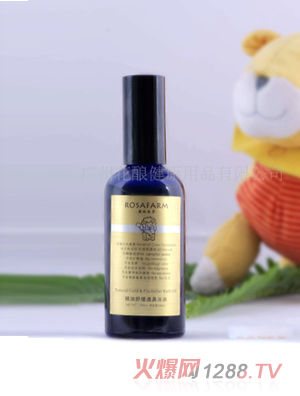 ����ROSAFARM�����澏ͨ��ԡ��