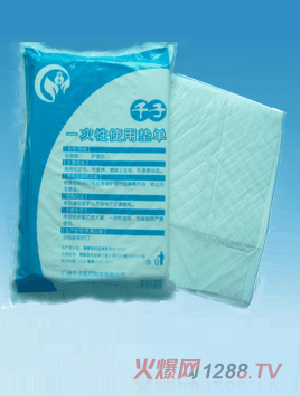 ǧ�Ӯa�D���o�|