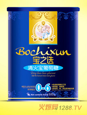 ��֮�x�����������500g