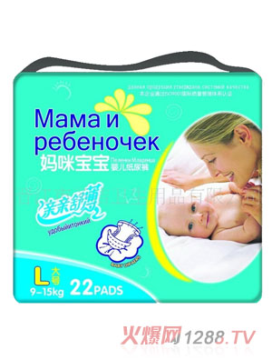 ���䌚���냺����ѝL22