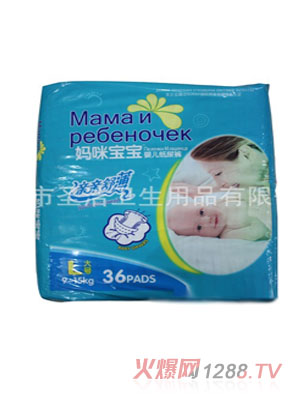 ���䌚���냺����ѝL36