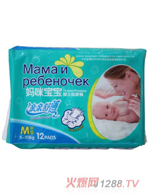 ���䌚���냺����ѝM12