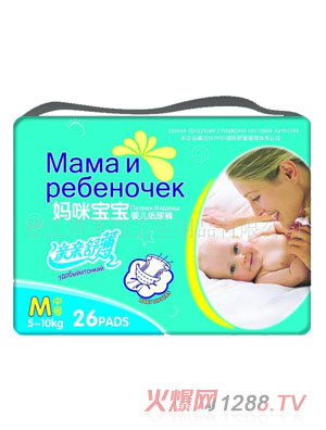 ���䌚���냺����ѝM26