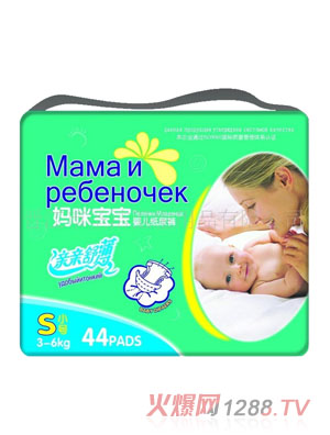 ���䌚���냺����ѝS44