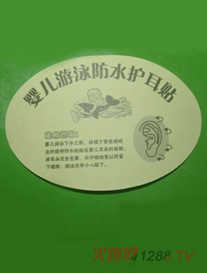 ��c�냺�o���N