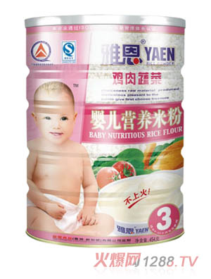 �Ŷ��u���߲ˠI�B�׷�454g03