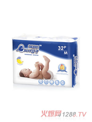 �팎�惺����ѝM32