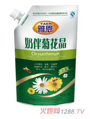 �Ŷ��̰�H�ջ���320g