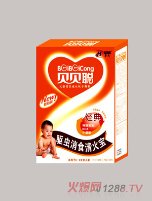 ��x��ʳ�����