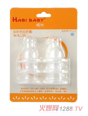 ���������b�˜ʿڏ�L̖����