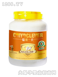 ��һ���ЙC�׻�ɽ���}���I�B�׷�