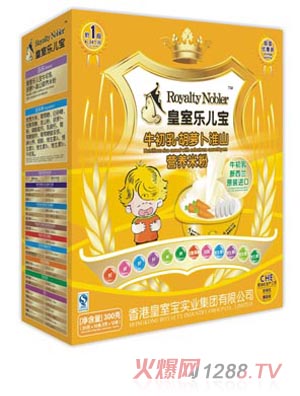 ���Ҙ�����ţ������}����ɽ�I�B�׷�