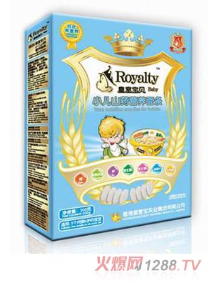 ���Ҍ�ؐС���I�Bɽˎ��l300��