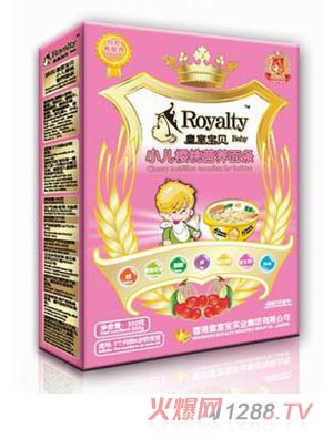 ���Ҍ�ؐС���I�B������l300��