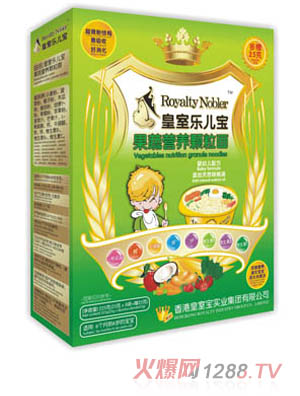 ���Ҙ��������ߠI�B�w����225��