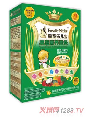 ���Ҙ��������ߠI�B��225��