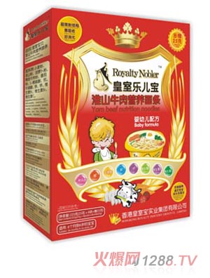 ���Ҙ�������ɽţ��I�B��l225��