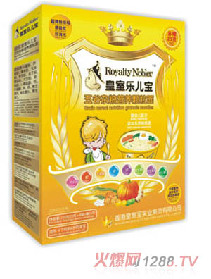 ���Ҙ���������s�Z�I�B�w����225��