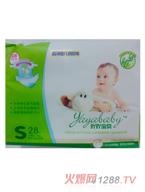 ߹߹��ؐ�����냺����ѝS28Ƭ