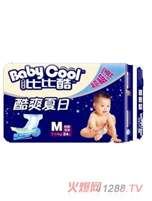 �ȱȿ�O���ͺ�͸�⼈��ѝM24