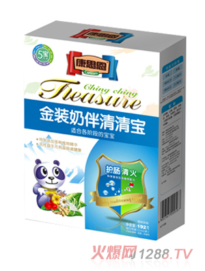 ��˼�����b�̰����匚