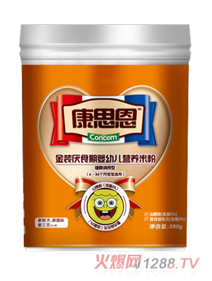 ��˼�����b��ʳ�ڋ��׃��I�B�׷�