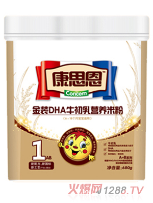 ��˼�����bDHA�I�B�׷�