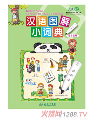 ��h�Z�D���~����_�Z��