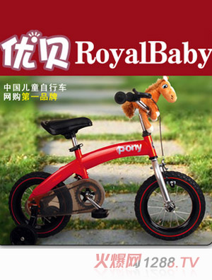 ��(y��u)ؐPONY�t��ͯ����܇