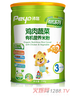 �����u���߲ˠI�B�׷�