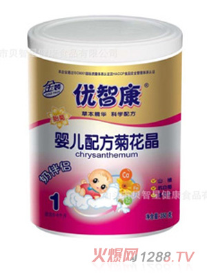 ���ǿ��냺�䷽�ջ���