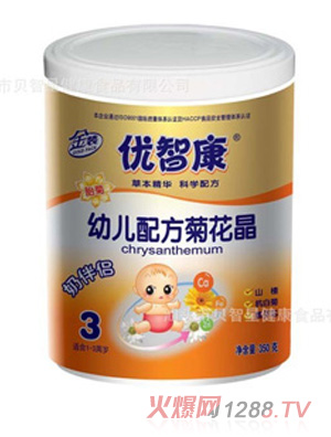 ���ǿ��׃��䷽�ջ���