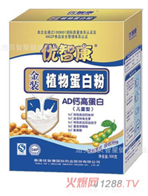 ���ǿ����bAD�}�ߵ��׷�