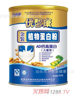 ���ǿ����bAD�}�ߵ���ֲ�ﵰ�׷�