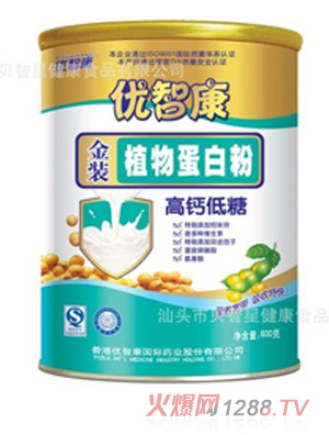 ���ǿ����b���}����ֲ�ﵰ�׷�