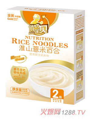 ���Ό�ؐ��ɽ޲�װٺ��׷�