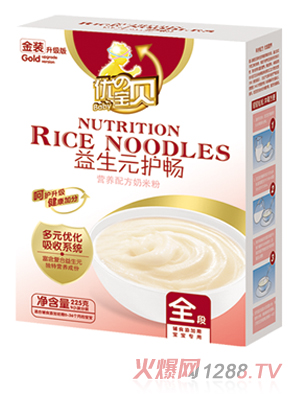 ���Ό�ؐ����Ԫ�o�c�׷�