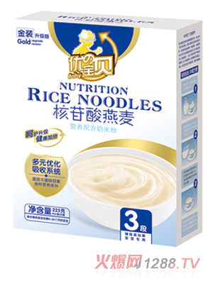 ���Ό�ؐ�����������׷�