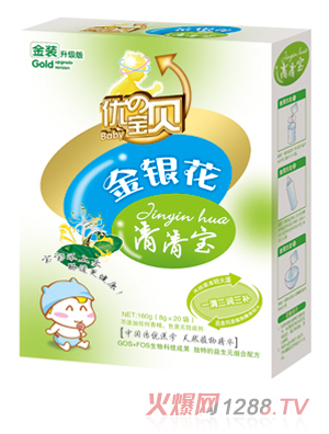 ���Ό�ؐ���y�����匚