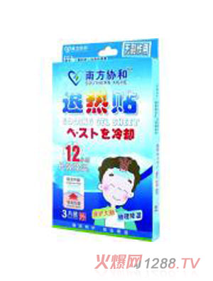 �Ϸ��f���˟��N