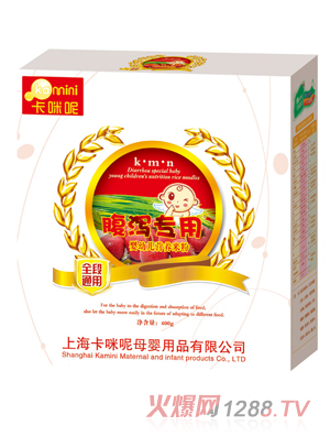 �����ظ��a���Ë��׃��I�B�׷�