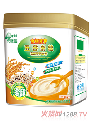 �����ؽ�����ѿ����s�Z�ЙC�I�B(y��ng)�׷�