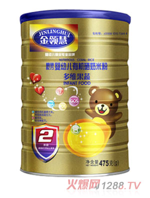 ���I�۶�S�����ЙC���׷�2��