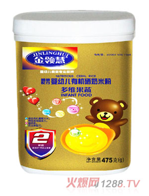 ���I�۶�S�����ЙC���׷�2��