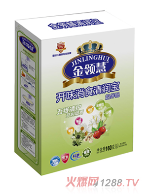 ���I���_θ��ʳ�坙��